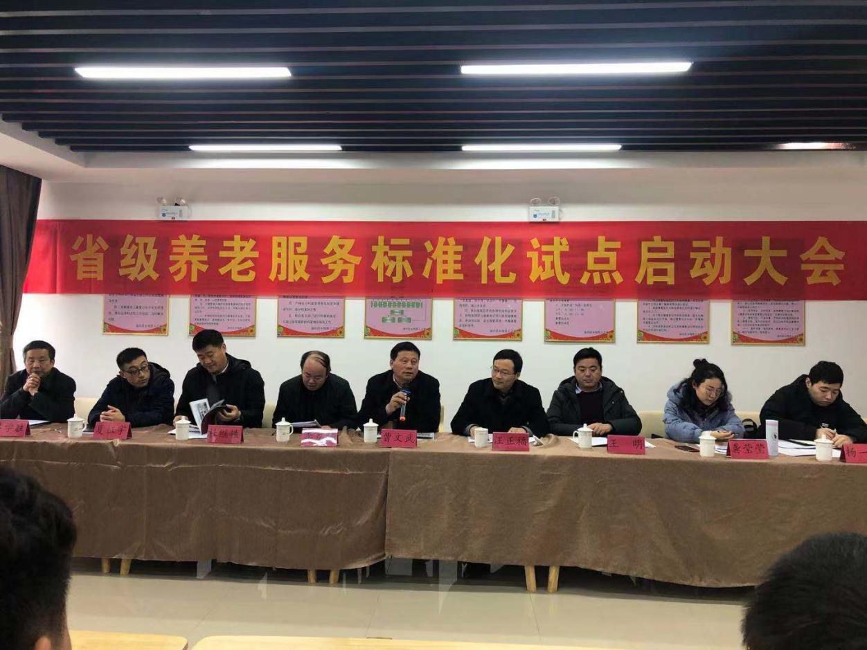龙8-long8(国际)唯一官方网站