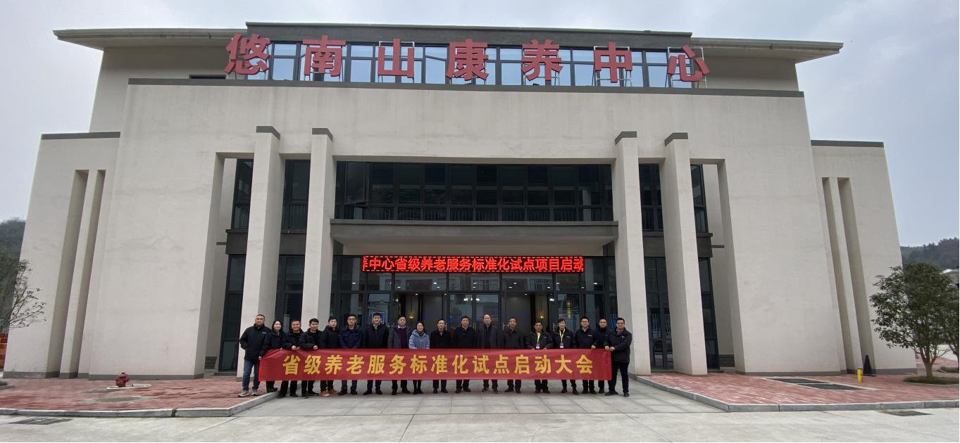 龙8-long8(国际)唯一官方网站