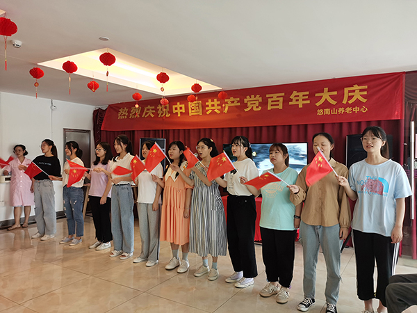 安徽long8养老工业有限公司,long8养老