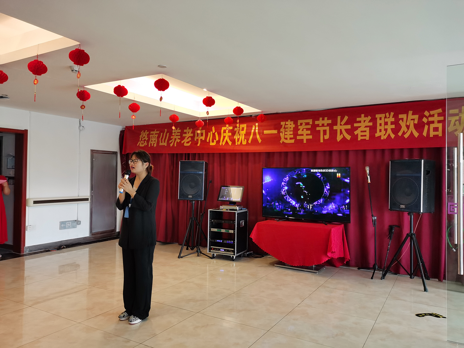 安徽long8养老工业有限公司,long8养老