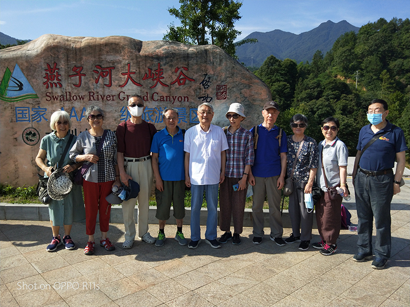 安徽long8养老工业有限公司,long8养老