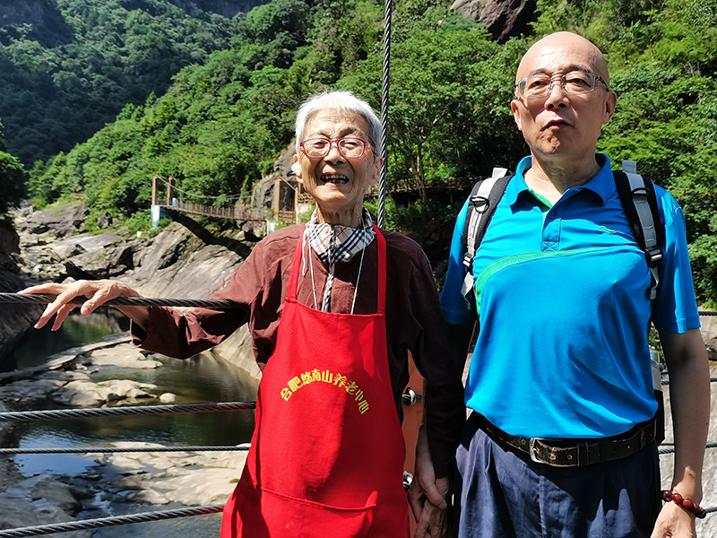 安徽long8养老工业有限公司,long8养老