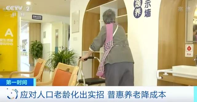 安徽long8养老工业有限公司,long8养老