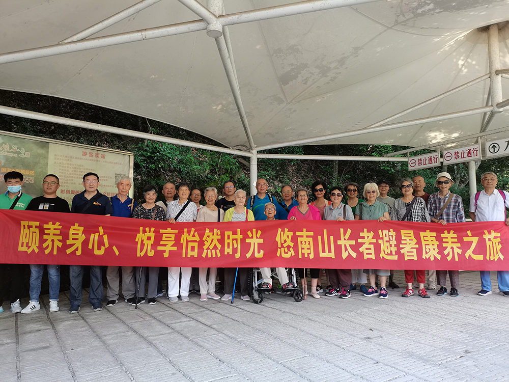 安徽long8养老工业有限公司,long8养老