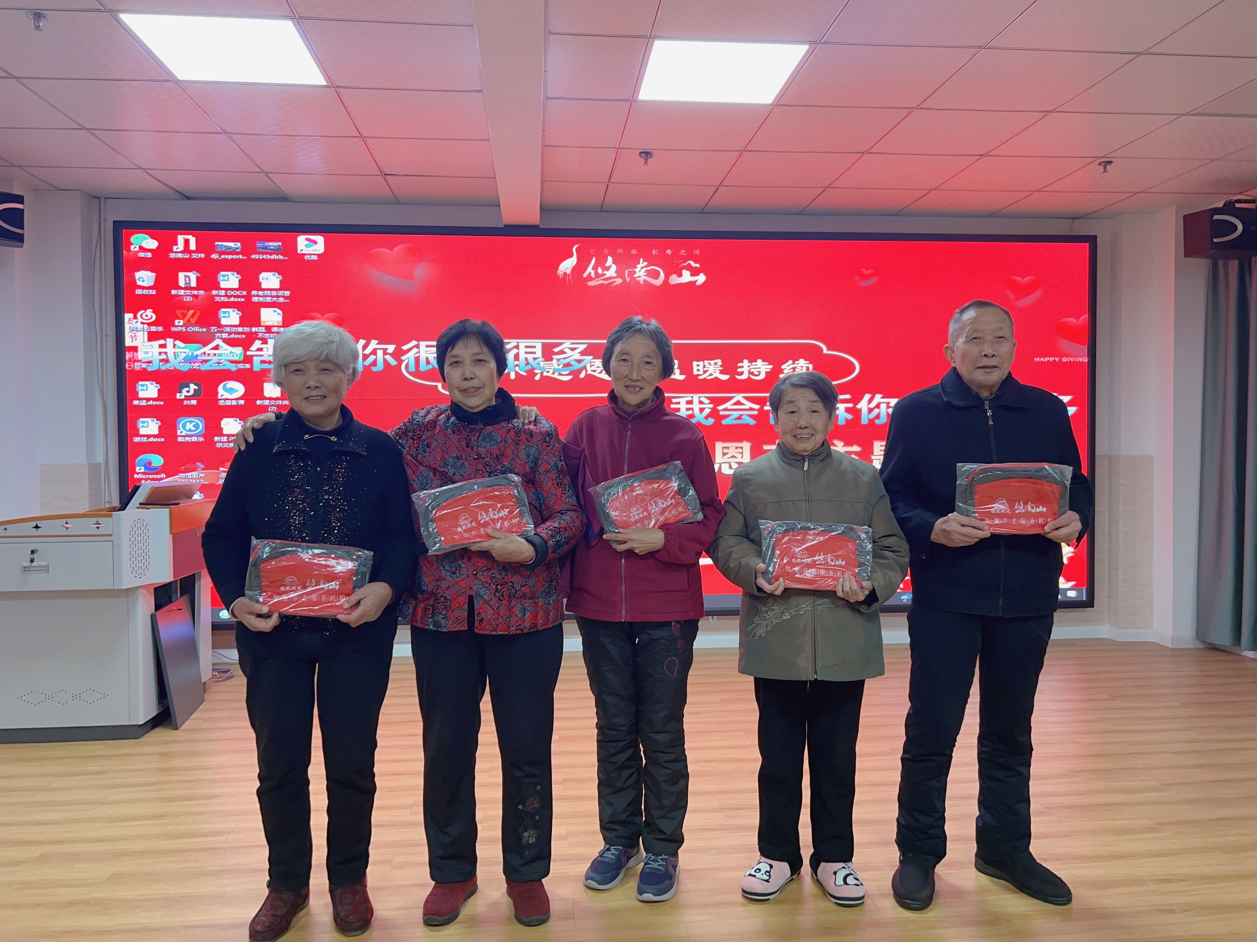 龙8-long8(国际)唯一官方网站
